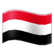 Флаг Йемена Эмодзи на телефонах Samsung