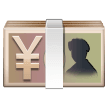 Banconote in yen Emoji Samsung
