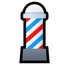 Símbolo de barbearia Emoji SoftBank