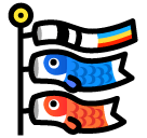 🎏 Bandera de carpa Emoji en SoftBank