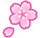 Flor de cerezo Emoji SoftBank