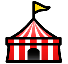 Цирковой шатер Эмодзи в SoftBank