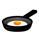 Cooking Emoji in SoftBank