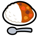 Arroz con curry Emoji SoftBank