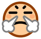 Cara de enfado resoplando Emoji SoftBank