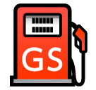 ⛽ Gasolina Emoji en SoftBank