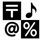 Inmatningssymbol För Symboler on SoftBank