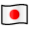 Drapeau du Japon on SoftBank