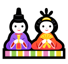 🎎 Japanische Puppen Emoji auf SoftBank