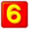Tecla do número seis Emoji SoftBank