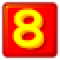 Tecla del número ocho Emoji SoftBank