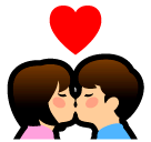 Cuplu Sărutându-Se on SoftBank