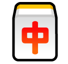 Mahjong Red Dragon Emoji in SoftBank