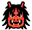 👹 Monster Emoji auf SoftBank