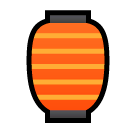 🏮 Lámpara de izakaya Emoji en SoftBank