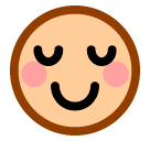 😌 Erleichtertes Gesicht Emoji auf SoftBank