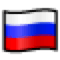 Bandeira da Rússia on SoftBank