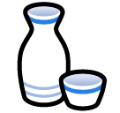 Bouteille de saké et tasse Émoji SoftBank