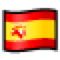 Flagge von Spanien Emoji SoftBank