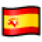 Flag: Spain on SoftBank