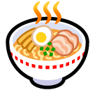 Bol de comida caliente Emoji SoftBank
