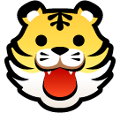 🐯 Cara de tigre Emoji nos SoftBank