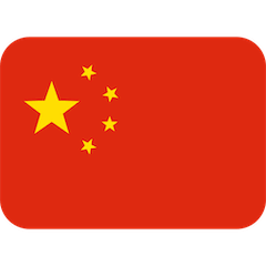 Flag: China on Twitter