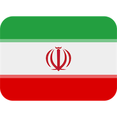 Flagge von Iran Emoji Twitter