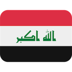 Bandeira do Iraque Emoji Twitter