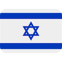 Drapeau d’Israël on Twitter