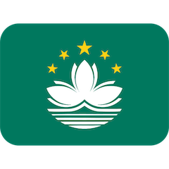 Flag: Macao Sar China Emoji on Twitter