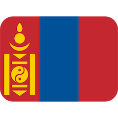 Bandiera della Mongolia Emoji Twitter