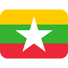 Flagge von Myanmar (Burma) Emoji Twitter