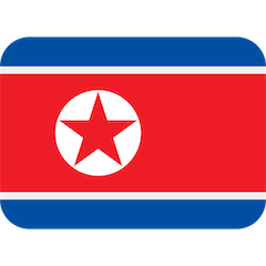 🇰🇵 Bandera de Corea del Norte Emoji en Twitter