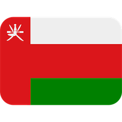 Bandeira de Omã Emoji Twitter