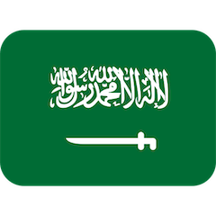 Saudiarabisk Flagga on Twitter