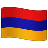 आर्मेनिया का झंडा on WhatsApp