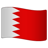 Flag: Bahrain on WhatsApp