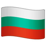 Drapeau de la Bulgarie Émoji WhatsApp