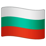 Vlag Van Bulgarije on WhatsApp