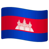 Bandiera della Cambogia on WhatsApp