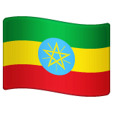 Drapeau de l’Éthiopie Émoji WhatsApp