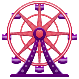 🎡 Ferris Wheel Emoji on WhatsApp