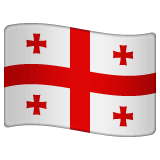 Bandera de Georgia Emoji WhatsApp