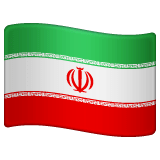 Flagge von Iran on WhatsApp