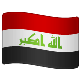 🇮🇶 Flagge von Irak Emoji auf WhatsApp