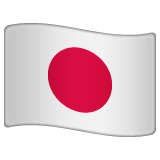 Bandiera del Giappone on WhatsApp
