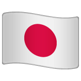 Drapeau du Japon on WhatsApp