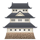 🏯 Château japonais Émoji sur WhatsApp
