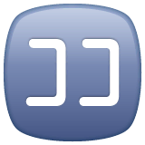 🈁 Ideogramma giapponese di “qui” Emoji su WhatsApp